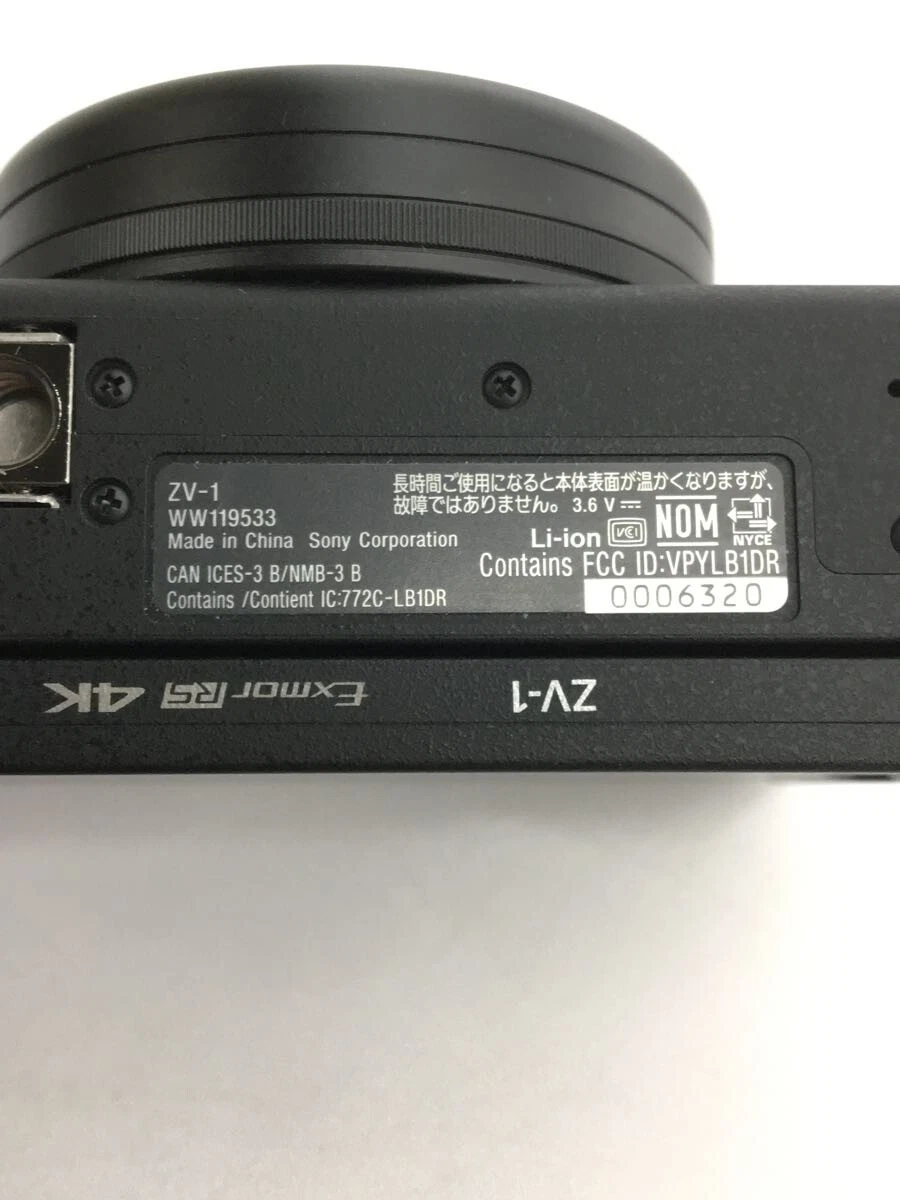 Sony Compact Digital Camera Vlogcam Zv Zv-1G/2020 | eBay