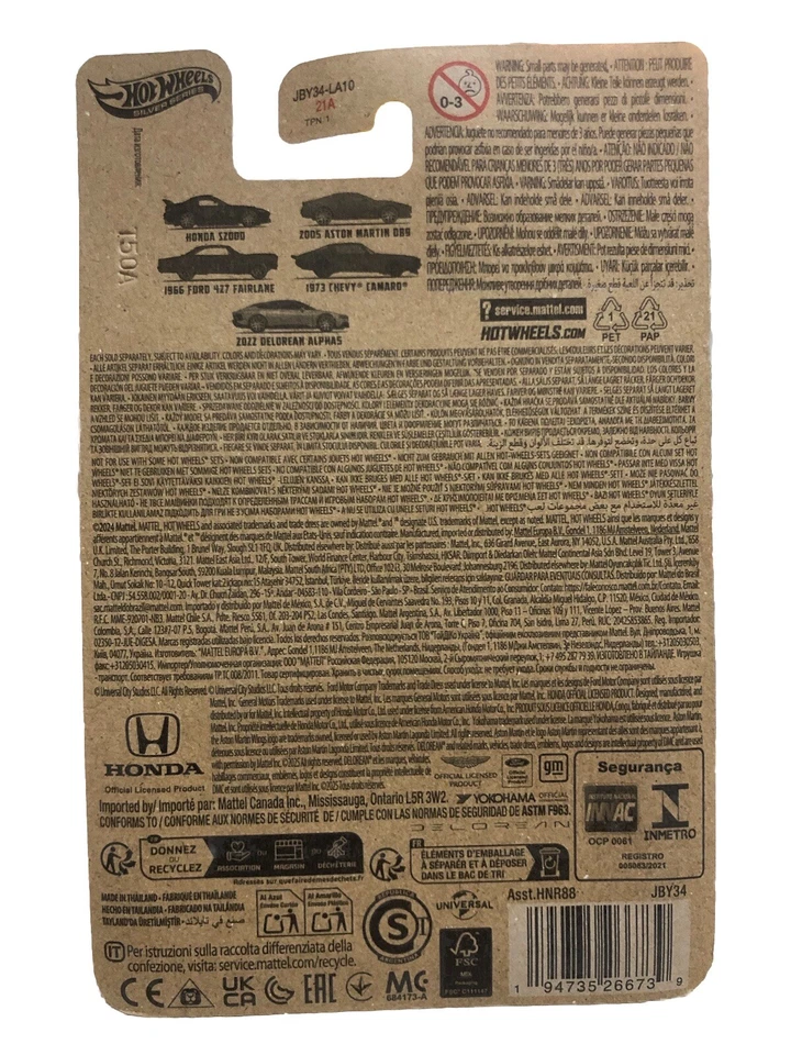 🚘HOT WEELS HONDA S2000 ~ FAST & FURIOUS VILLAINS 1/64 new 3+🚙 - Immagine 4 di 4