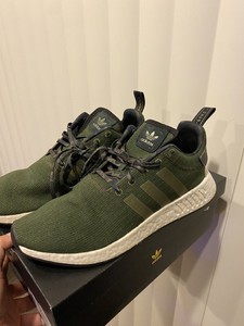 adidas ultra boost army green
