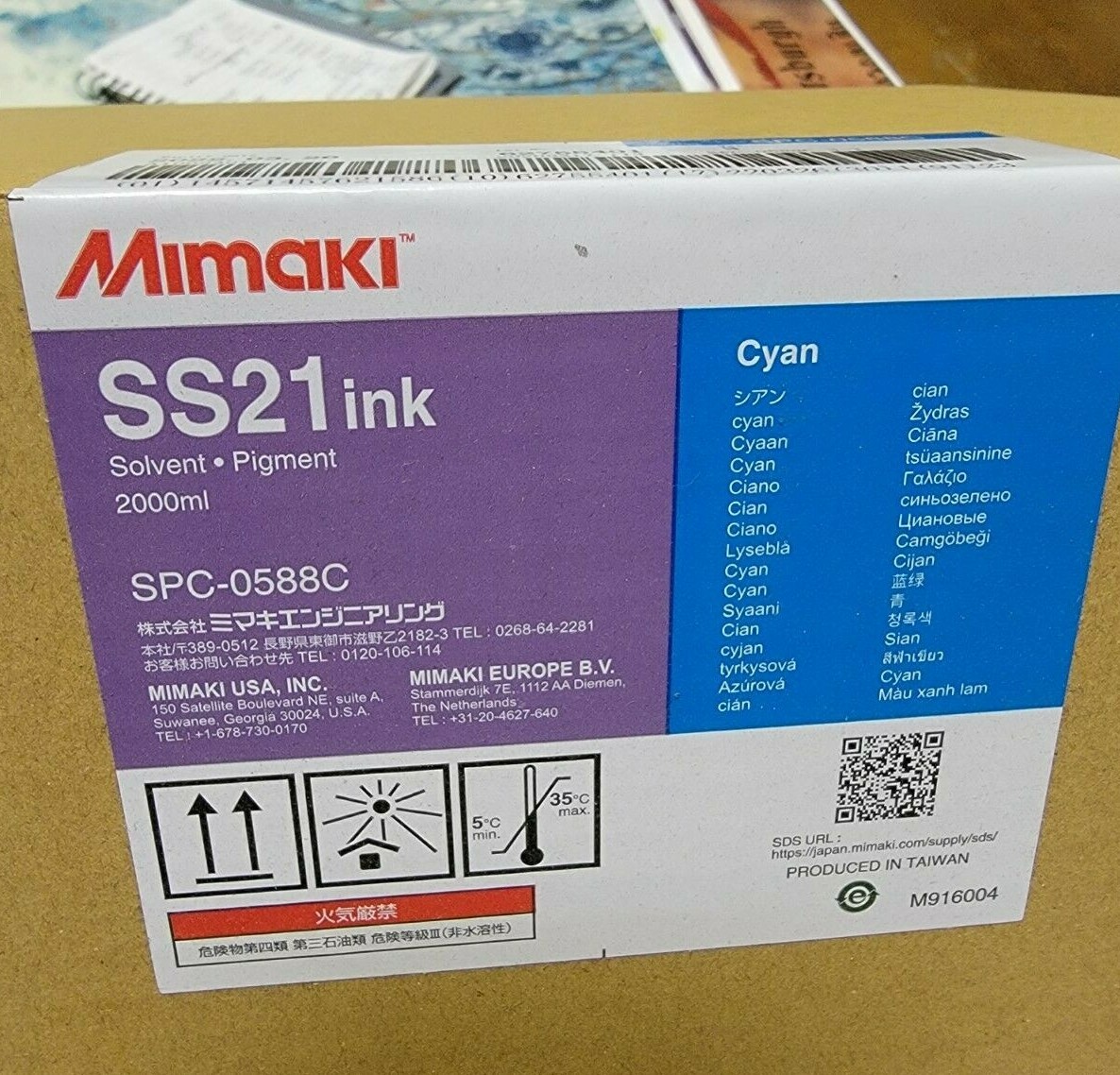 Mimaki SS21 Solvent Ink 2 liter Ink Pack CYAN (MPN: SPC Mimaki SS21 Solvent Ink 2 liter Ink Pack CYAN (MPN: SPC