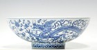 A Large Chinese Blue and White Porcelain Bowl