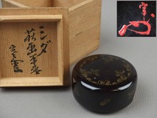 Shida Hagi Hira Natsume Ennosai