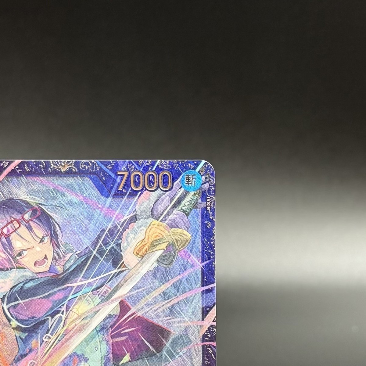 Tashigi OP12-031 Flagship Battle Promo ONE PIECE Card Japanese