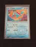 Pokemon - Squirtle / Squirtle - 151C 007/151 - Poké Ball Holo - CN - NM