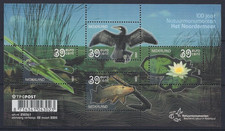 9044 — Netherlands — Sheet of 4 — 2005, Cent. of natuurmonumenten Org. #1197 MNH
