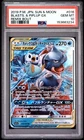 POKEMON BLASTOISE & PIPLUP GX 016/064 REMIX BOUT 2019 JAPANESE PSA 10