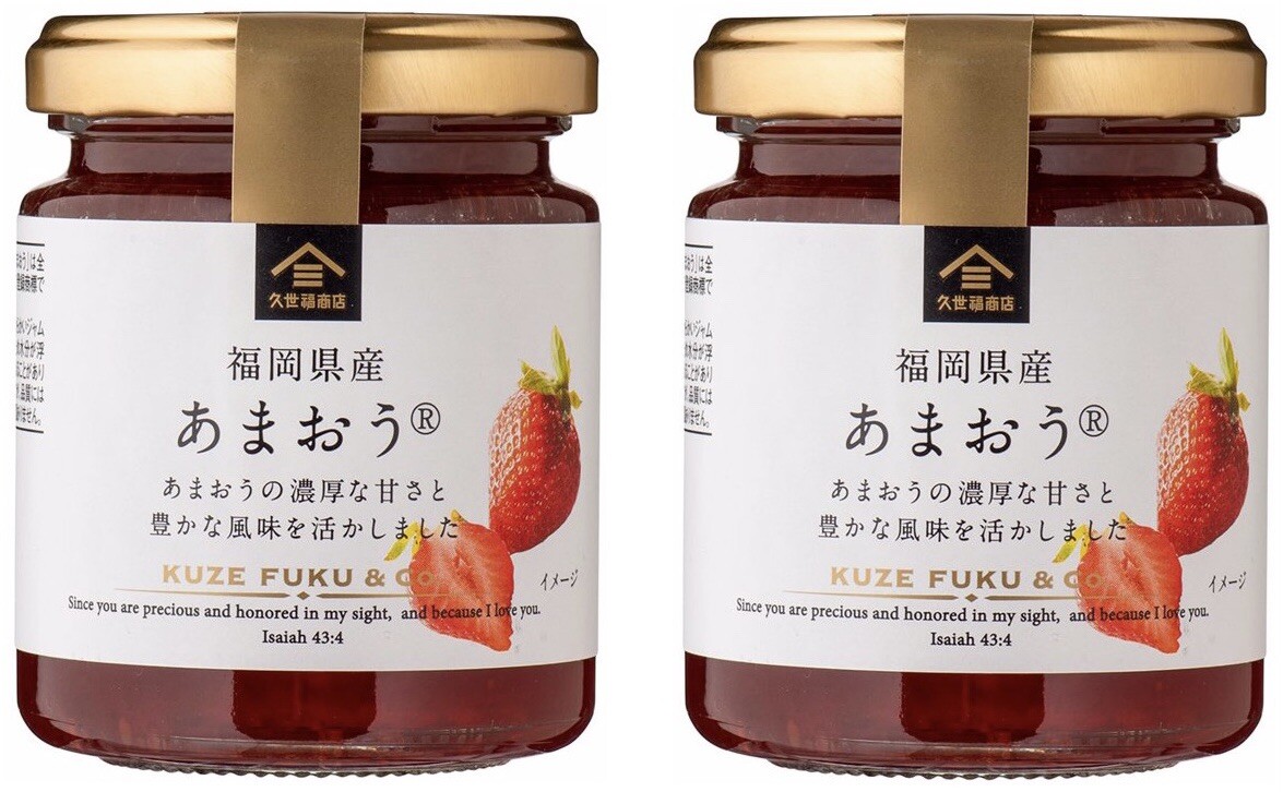 入手困難！レア！ Reena & Sweetie / Cho! JAP jam 入手困難！レア！ Reena & Sweetie / Cho! JAP jam