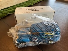 ERTL 1950 PANEL TRUCK BANK in Box 1/25 Scale 7686 IUE