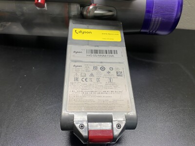【新品未使用】dyson SV15 DYSON V11 ANIMAL Vacuum With Click In Battery SV15 - USED