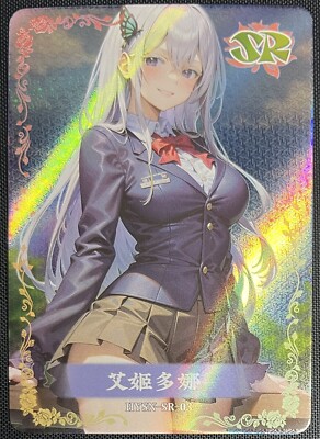 Echidna Re:Zero Goddess Story Flower Girl SR Foil Waifu HYSN-SR-03