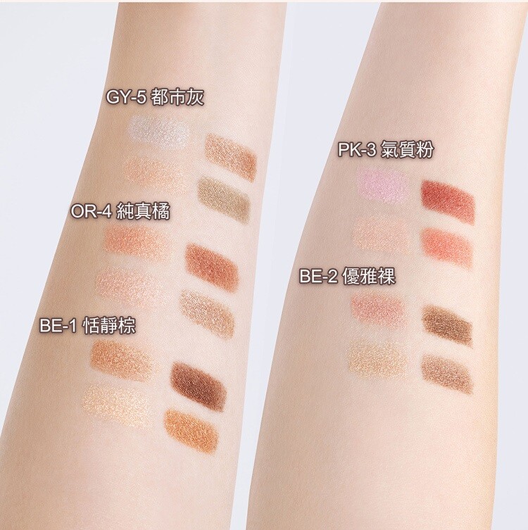 KOSE VISEE] Nuance Dewy Creator Eyeshadow Palette 5g JAPAN NEW | eBay