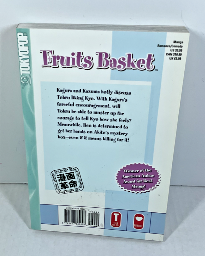 Fruits Basket Manga Volume 20 Natsuki Takaya G4 | eBay