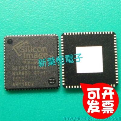 5pcs SiI9287BCNU SIL9287BCNU SIL9287 SILICON QFN #F23