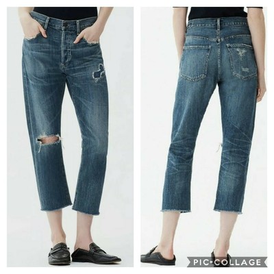 citizens of humanity corey