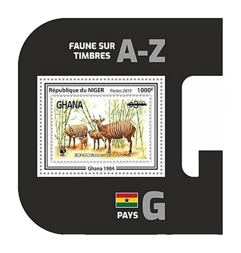 Tanzania 1990 - Extinct Animals, Wildlife - Set of 8 Stamps