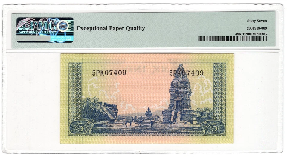1957 Indonésia 5 Rupiah Pick # 49 PMG 67 EPQ Joia Soberba Unc - Imagem 2 de 2