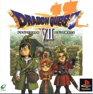 PS1 Spiel - Dragon Quest VII: Warrior of Eden / Eden no Senshitachi JAP mit OVP