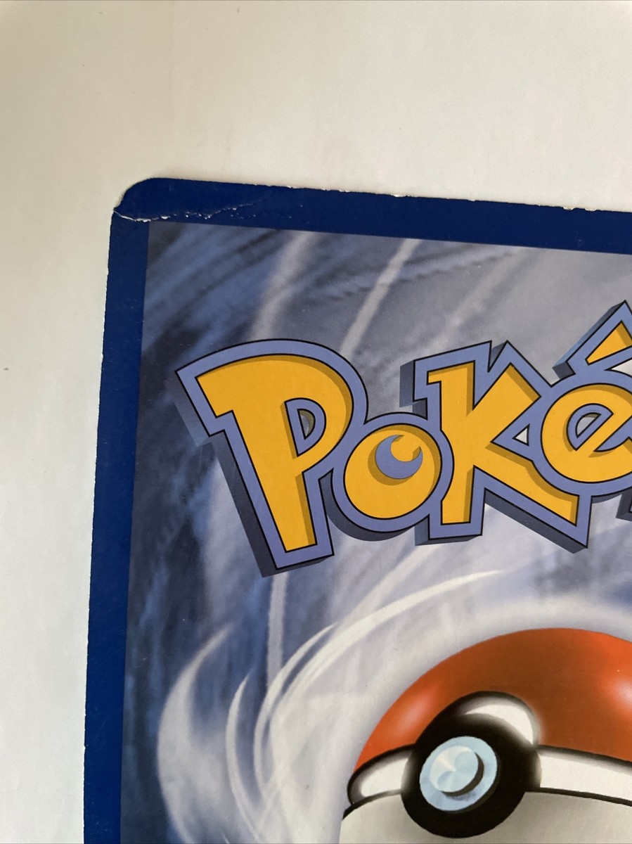Ho-Oh GX - (SM Black Star Promo) SM80 Jumbo Cards Holo for Ho-Oh GX - (SM Black Star Promo) SM80 Jumbo Cards Holo for
