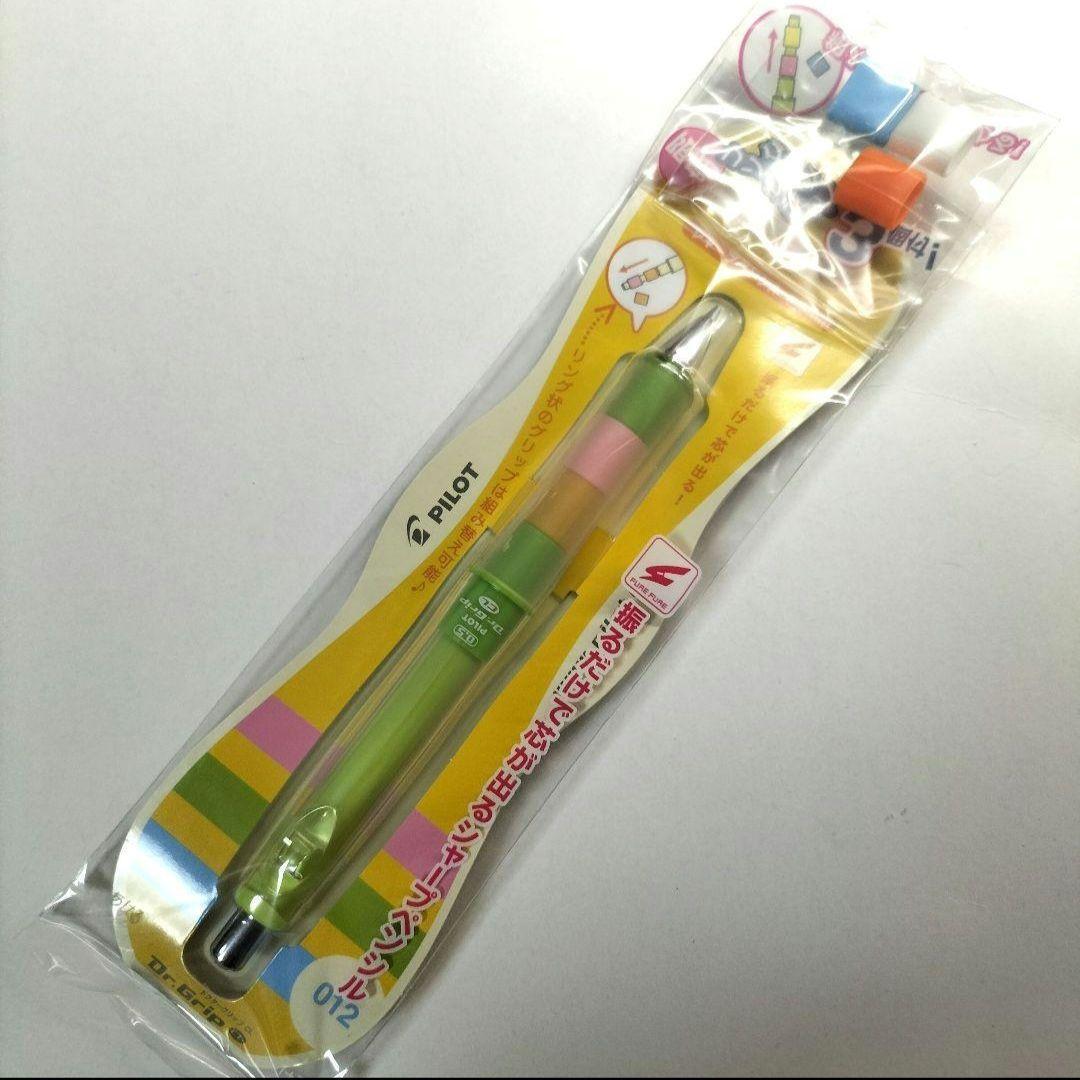 Mechanical Pencils Pilot Doctor Grip  Green Limited