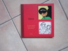 TINTIN TCHANG EDITION FRANCE LOISIR MOULINSART EO  EDITION ORIGINALE 