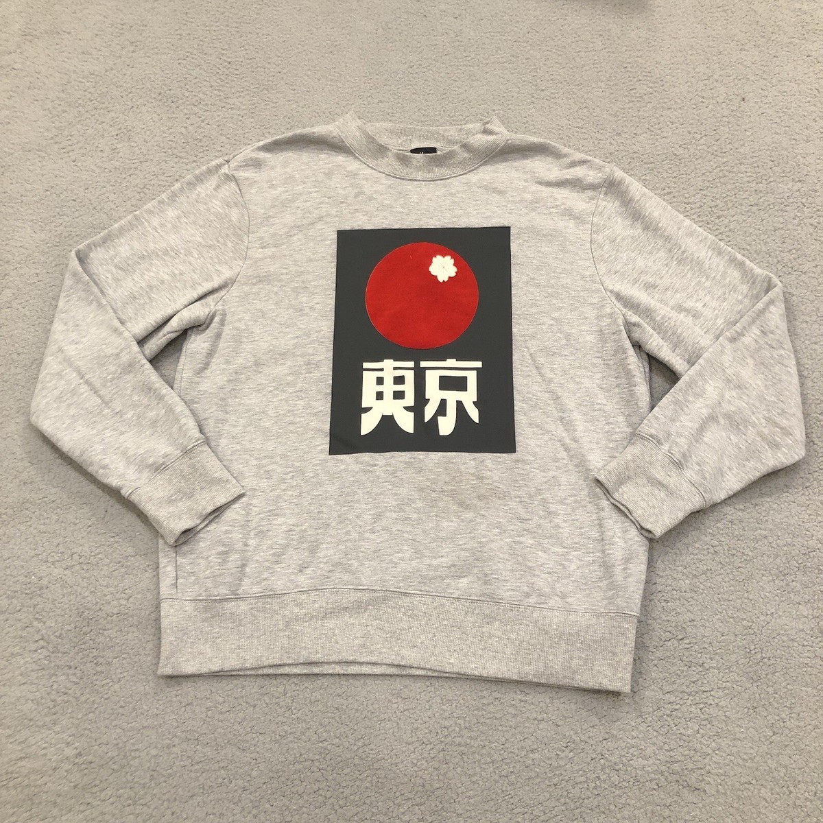 H&M Japanese Print Sweatshirt Men's Medium M Graphic Crew H&M Japanese Print Sweatshirt Men's Medium M Graphic Crew