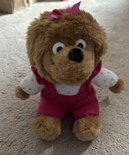 The Berenstain Bears Vintage Sister Bear 8” Pink Overalls Plush Stuffed Toy Doll