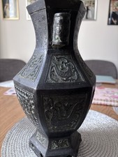 Chinese Archaic Style Bronze Vase Hu Form Beijing Iron Decorative Vessel 30cm