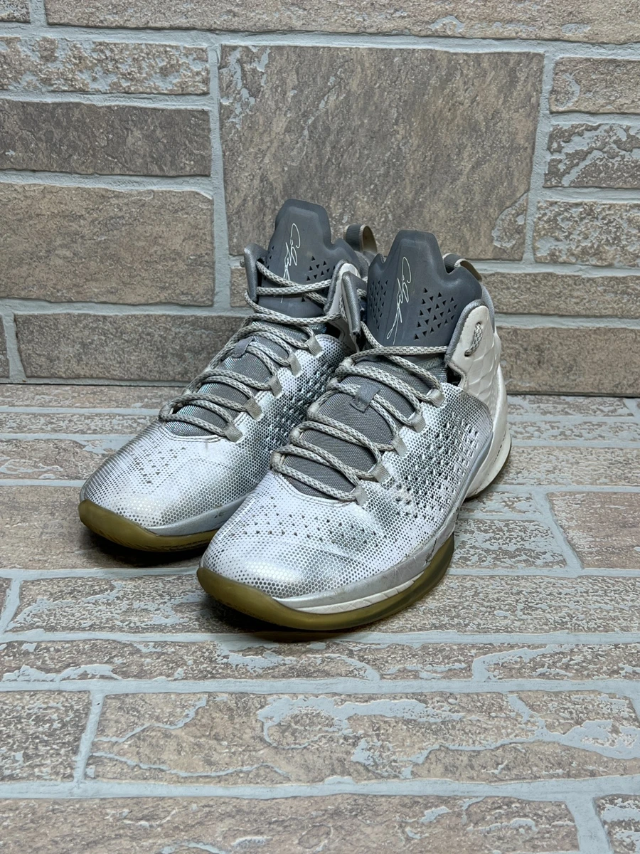 Jordan Melo M11 All Star for Sale | Authenticity Guaranteed 