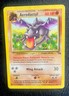Aerodactyl 16/62 Rare - Neo Revelation Pokemon Card - NM Stage 1
