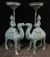 17" Bronze Ware Silber Luotuo Kamel Menschen Person Menschliche Statue Paar