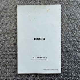 Casio Loopy PC Collection Complete In Box CIB Tested XK-502 Japan | US SELLER