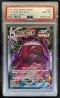 2021 Pokemon SWSH Fusion Strike Gengar VMAX #157/264 PSA 10 GEM MINT