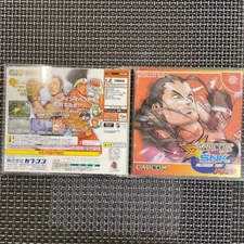 CAPCOM VS SNK Millennium Fight 2000 PRO Japanese Dreamcast  Softeware