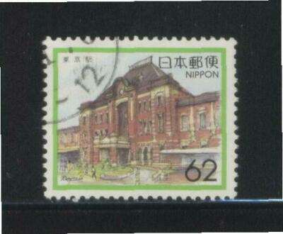 コレクション Japanese Stamp s-l1200.jpg