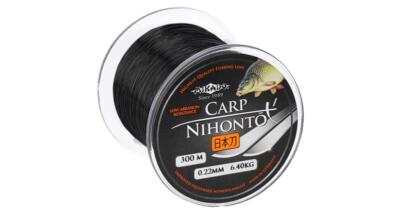 Mikado Nihonto Carp monofile Karpfen Angelschnur abriebfest 300m u.600m Spule