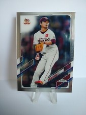 2021 Topps Chrome NPB Hideaki Wakui #178 Baseball Card