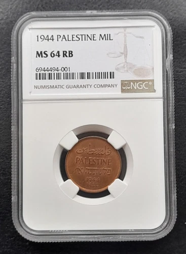 1944 PALESTINE ONE 1 MIL: NGC MS64 RB