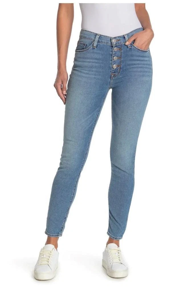 Hudson blair super skinny best sale jeans