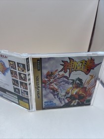 RAGNAGARD Japan Version Sega Saturn Used Tested