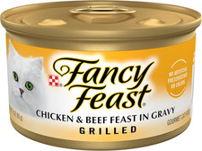 Purina Grilled Wet Cat Food Chicken and Beef in Wet Cat Food Gravy - Pack of 2
