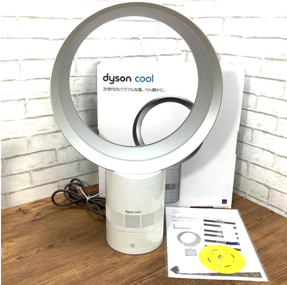 Dyson AM06 Cooling Desk Fans for sale | eBay