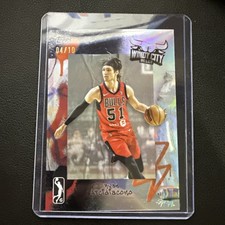 2024-25 Topps G-League Ryan Arcidiacono Chrome Black Refractor 04/10 FOTP