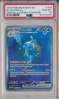 2023 Pokemon Mew En-151 Blastoise Ex Special Illustration Rare #200 PSA 10
