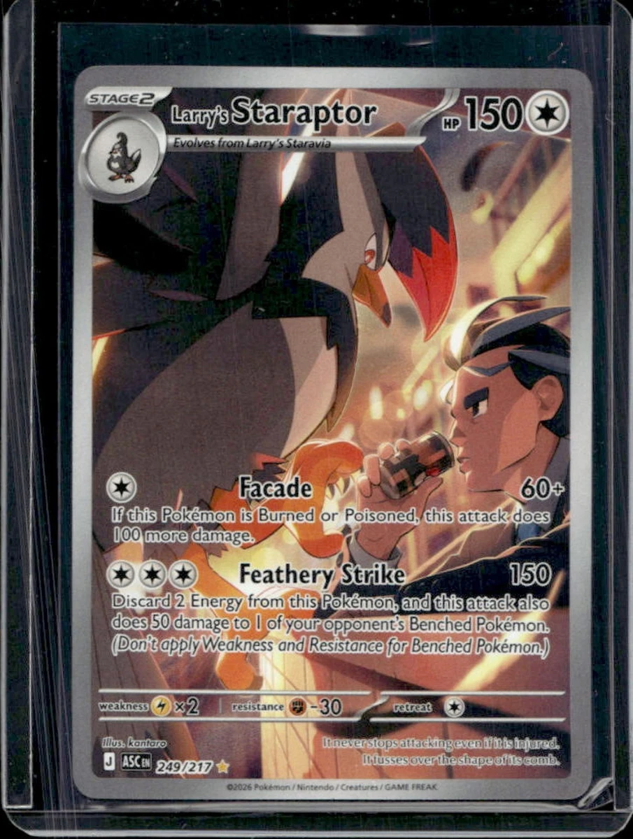 Larry Pokmon TCG Cards for sale | eBay