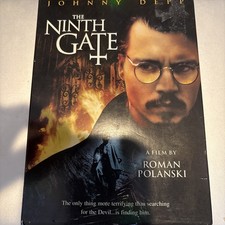 The Ninth Gate DVDs