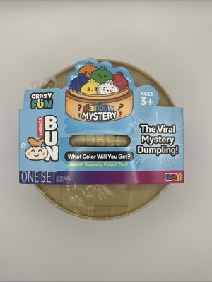 RARE FIVE BELOW Rainbow Squishy Bun Mystery Dumpling
