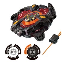 BEYBLADE X Phoenix Wing 9-60GF Metal Coat: Bl...