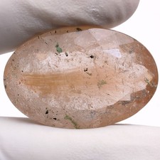 70.00 Cts Natural Golden Brown Rutile Quartz Huge Oval Untreated Loose Gemstone