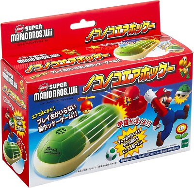 EPOCH Super Mario Bros Wii Turtle Air Hockey 