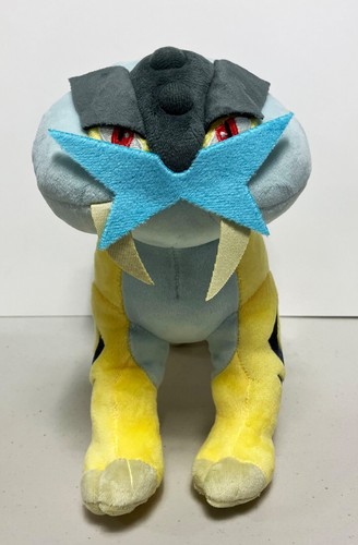 RARE - Pokemon: Korean Suicune, Entei, and Raikou Plush Set (Third Round) - Picture 5 of 12
